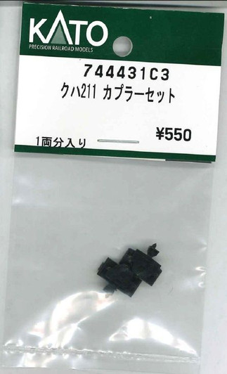 KATO 744431C3 Coupler Set for KUHA 211 (N scale)