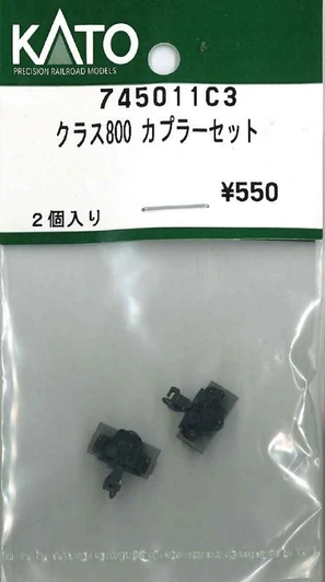 KATO 745011C3 Coupler Set for Class 800 (N scale)