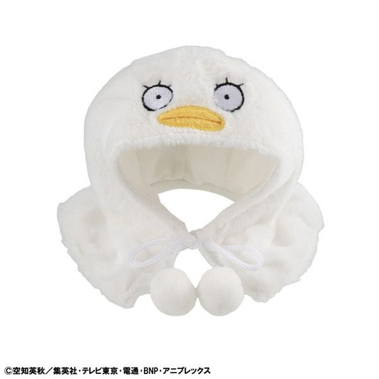 MegaHouse LookUp: Poncho Elizabeth (Gintama)