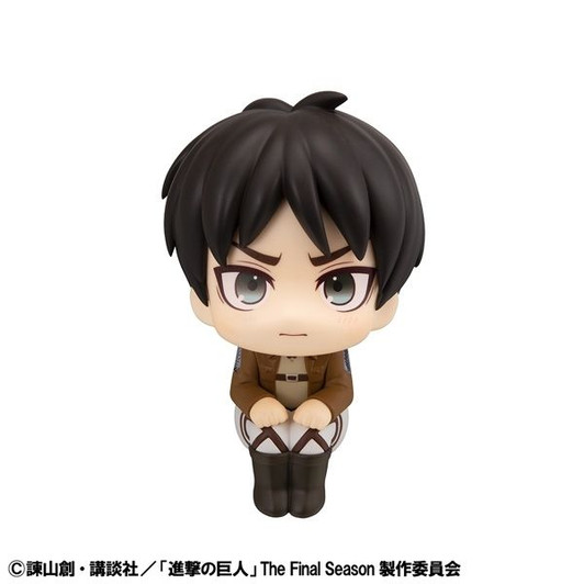MegaHouse Look Up: Attack On Titan - Eren Yeager Figure Mumuto Version