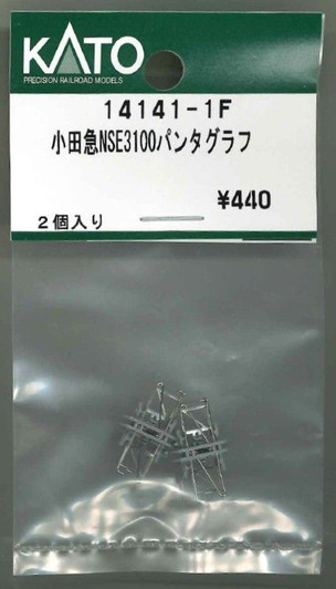 KATO 14141-1F Pantograph for Odakyu NSE 3100 (N scale)