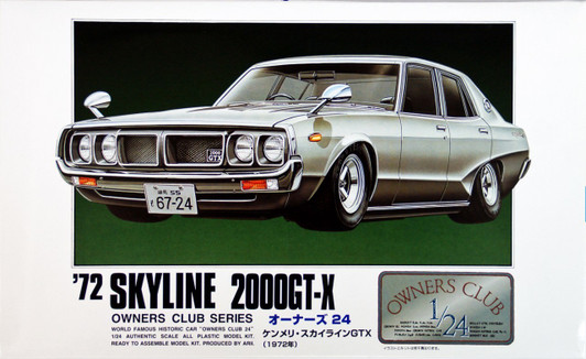 Arii Owners Club 1/24 04 1972 Skyline 2000GT-X 1/24 Scale Kit (Microace) Arii Owners Club 1/24 04 1972 Skyline 2000GT-X 1/24 Scale Kit (Microace)