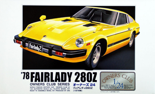 Arii Owners Club 1/24 05 1978 Fairlady 280Z 1/24 Scale Kit (Microace)