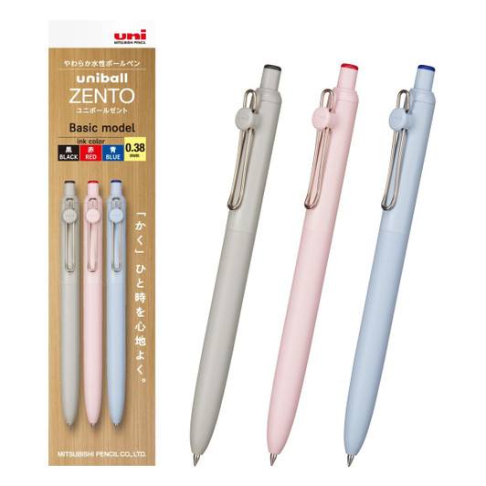Mitsubishi Pencil Uniball Zento Basic 0.38 Black Red Blue 3 Pen Set UBNZS38.3C
