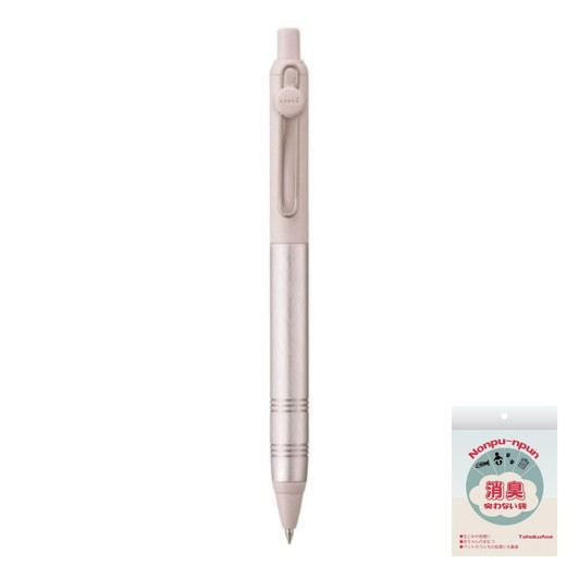 Zento Retreat Flow Model Luxury Water Based Ballpoint Pen New Ink UBNZSC Second Edition New Color Anthurium Pink