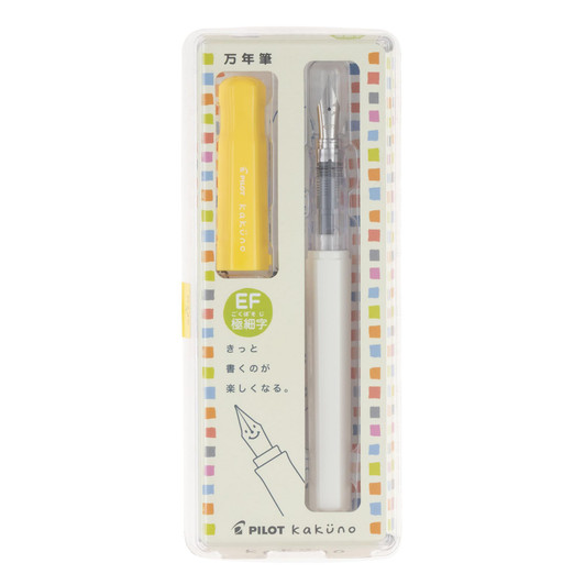 Fountain Pen Kakuno SYEF