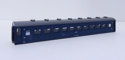 KATO 5133-3ZA Body for SUHA 43 2639 Hakkoda (N scale)