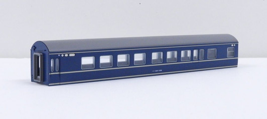 KATO 5137-3A Body for NAHANE 20 1354 Sanbe (N scale)