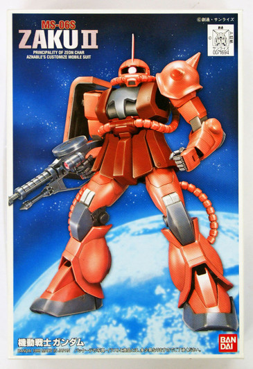 Bandai First Grade Gundam FG-02 MS-06S CHAR'S ZAKU II 1/144 scale kit