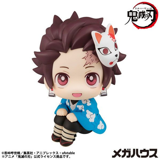 MegaHouse LookUp: Tanjiro Kamado Final Selection Ver Figure (Demon Slayer: Kimetsu No Yaiba)