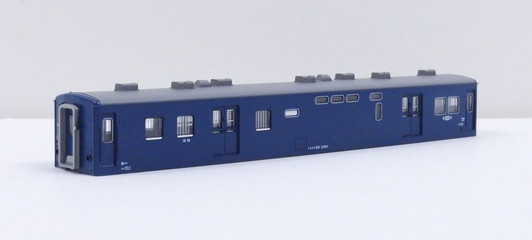 KATO 5141-3A Body for SuYuNi 50 2001 Kaimon (N scale)