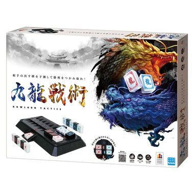 Kawada KBG-07 Kowloon Tactics