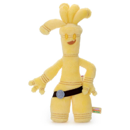 Takara Tomy A.R.T.S. Pokemon I Choose You! Pokemon Get Plush Gholdengo