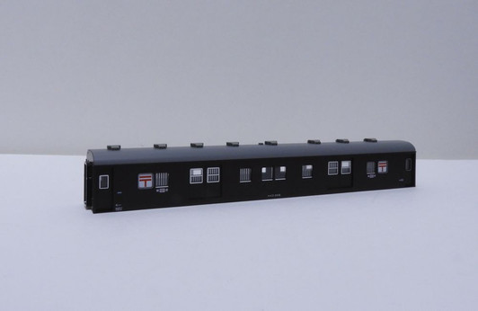 KATO 5219-3A Body for SUy13 2018 Niseko (N scale)