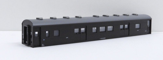 KATO 5220-3ZA Body for Mani60 2636 Yubinka Tohoku (N scale)