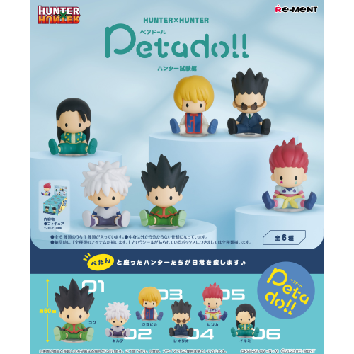 Re-ment Petadoll Hunter Hunter Hunter Exam Arc Complete BOX(6pcs)