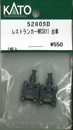KATO 5280SD Truck Set (Bogie) for WR3811 (N scale)