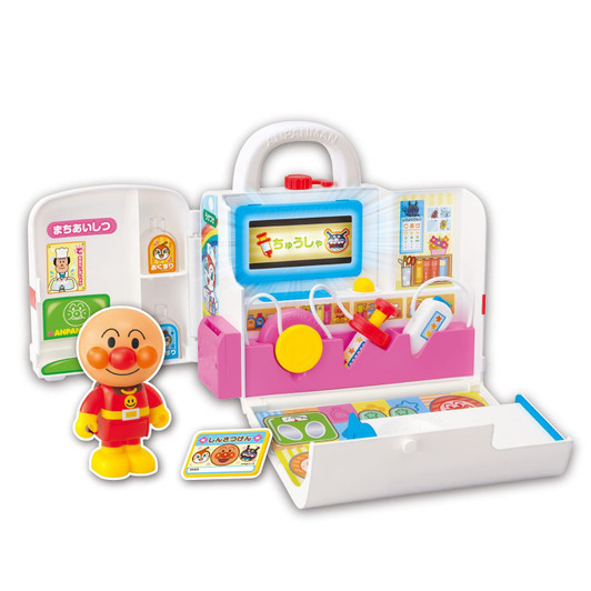 Hasegawa Light Up Diagnosis Anpanman Genki 100 Times