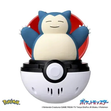 Takara Tomy TITLE Kawada-PRE-ORDER - Pyokopunyu Snorlax
