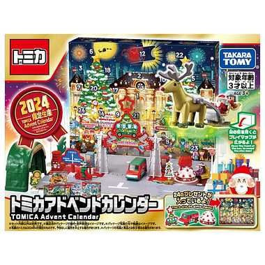 Takara Tomy Tomica Advent Calendar 2024