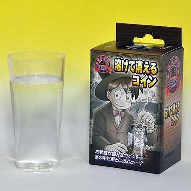  Other G6953 Melting And Disappearing Coin 