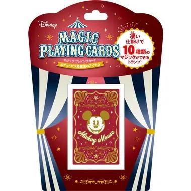  Tenyo M11733 D Magic Playing Cards 