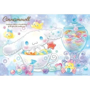  Beverly 300-083 Cinnamoroll Sparkling Fluffy Dream 