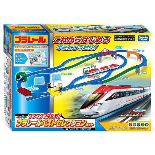  Takara Tomy Plarail Exciting Connections! Plarail Best Selection Starter Set 