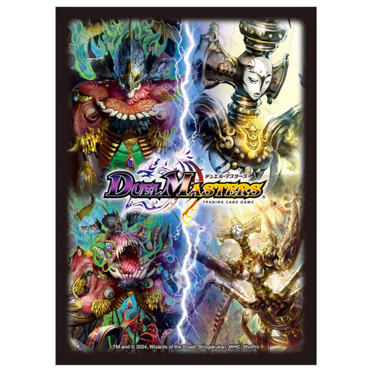 Takara Tomy Duel Masters DX Card Sleeves Emperor Jashin & Elborom