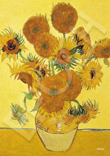 Epoch Jigsaw Puzzle sunflower (500 Pieces)