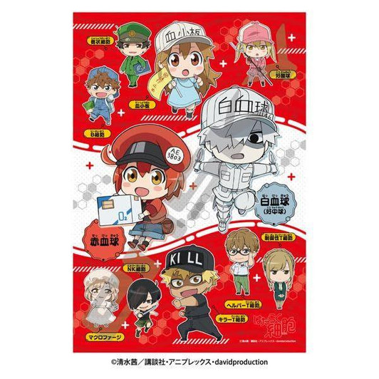  Ensky Jigsaw Puzzle Cells at Work (108 Pieces) 