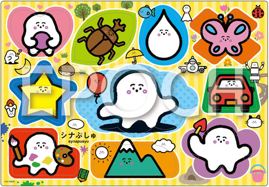 Epoch 25-243 Shinapushu Various Shapes