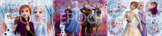  Epoch 24-195 Frozen 2 
