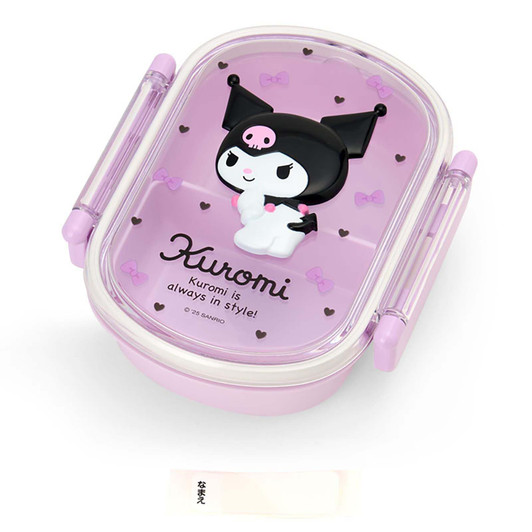 Sanrio Sanrio Ku Lunch Box Relief