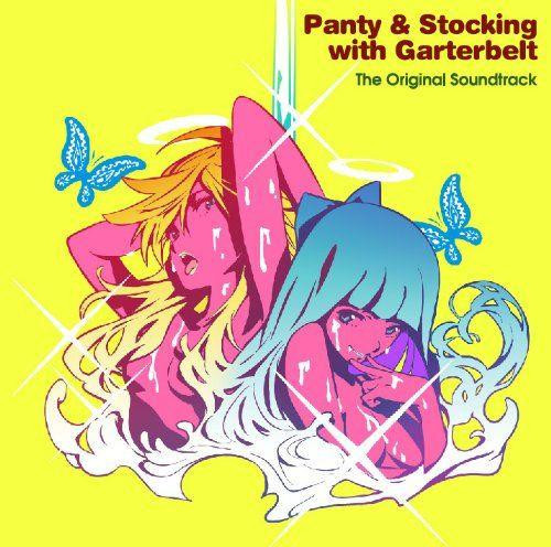 Other - Vinyl Records - Plaza Japan