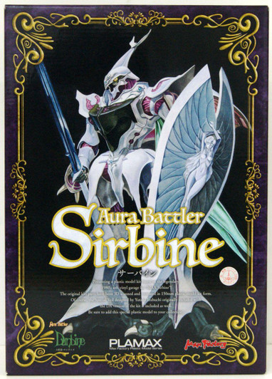  Max Factory PLAMAX Sirbine Plastic Model (Aura Battler Dunbine) 