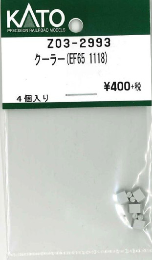 KATO Z03-2993 Cooler (EF65-1118) (N scale)