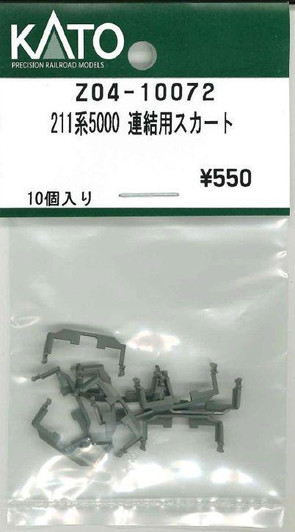 Hobby Center Kato KATO Z04-10072 211 Series 5000 Coupling Obstacle Deflector (N scale) 