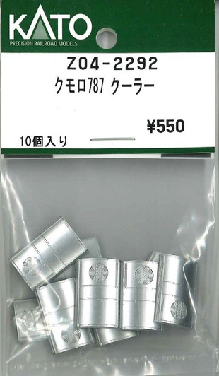 KATO Z04-2292 KuMoRo 787 Air Conditioner (N scale)