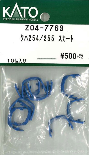 KATO Z04-7769 KUHA 254/255 Obstacle Deflector (N scale)