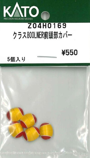 KATO Z04H0169 Class 800 LNER Front End Cover (N scale)