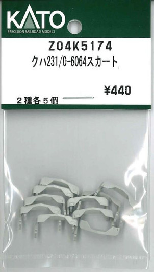 KATO Z04K5174 KUHA 231/0-6064 Obstacle Deflector (N scale)
