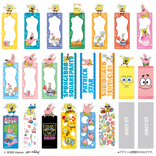 Bandai Life Bookmark Collection Spongebob Box (20pcs)