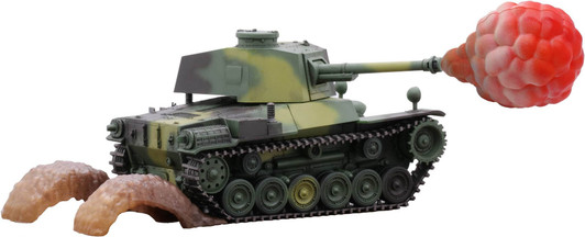 Fujimi Chibi Maru Type 3 Chi-Nu medium tank Special Edition (with Effect Parts) Plastic Model