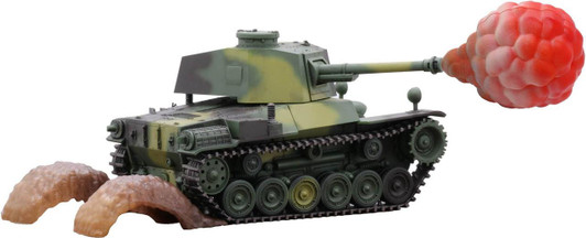  Fujimi Chibi Maru Type 3 Chi-Nu medium tank Special Edition (with Effect Parts) Plastic Model 