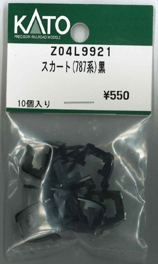 KATO Z04L9921 Obstacle Deflector (787 Series) Black (N scale)