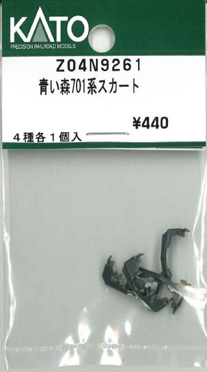KATO Z04N9261 Aoimori 701 Series Obstacle Deflector (N scale)