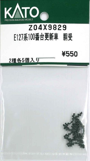 KATO Z04X9829 Body for E127 Series 100 Series Refurbished Support (N scale)