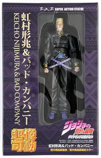 Medicos Super Action Statue - Keicho Nijimura & Bad Company  (JoJo's Bizarre Adventure Part 4 Diamond Is Unbreakable)