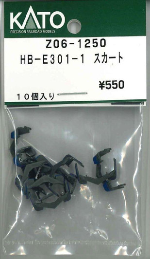Hobby Center Kato KATO Z06-1250 HB-E301-1 Obstacle Deflector (N scale) 